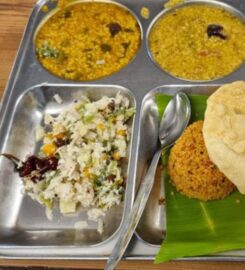 Prems Graama Bhojanam