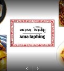 Ama laphing